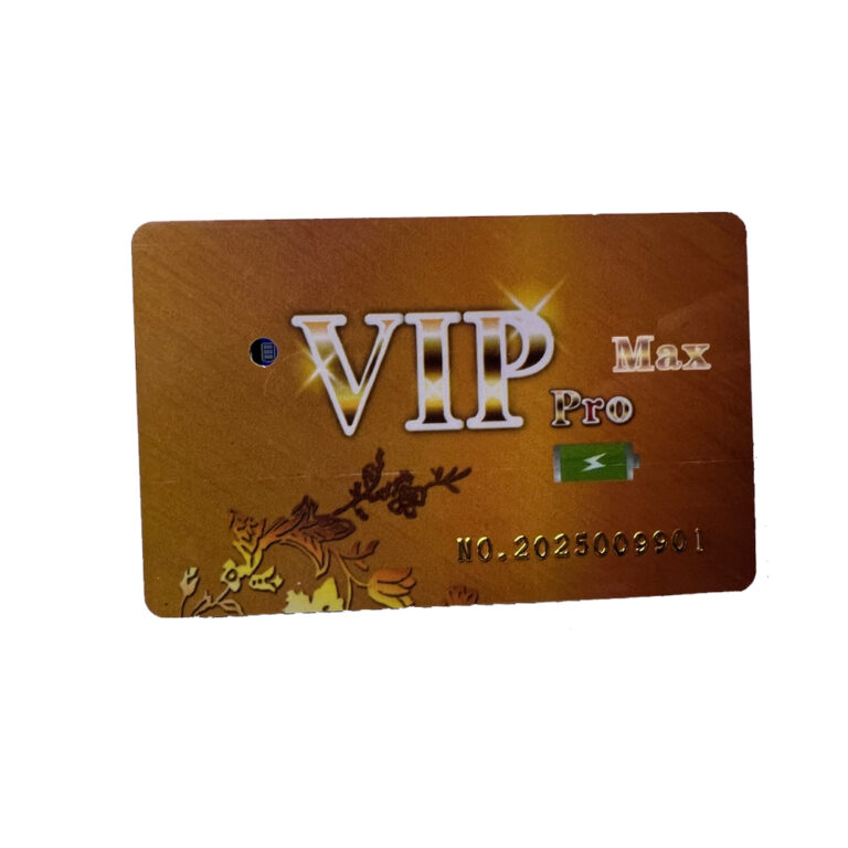GSM SIM VIP CARD FOR EXAM