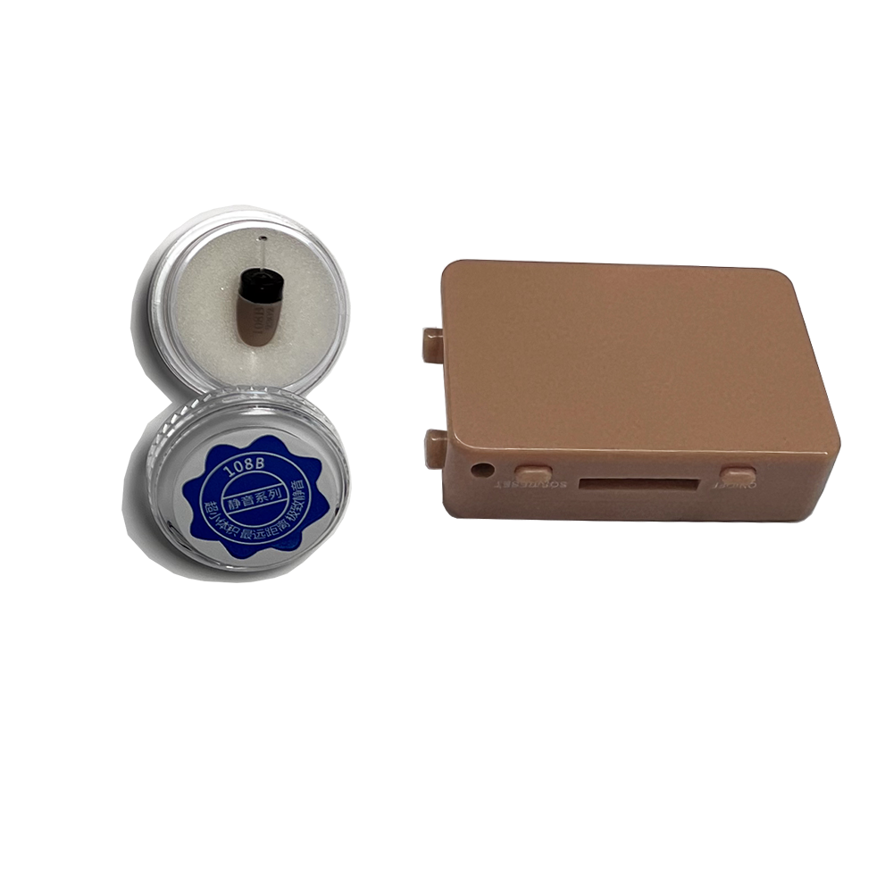 GSM Box SIM Card Inductive Box